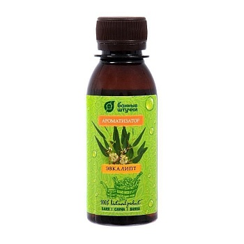 Ароматизатор Эвкалипт, 120 мл, Банные штучки