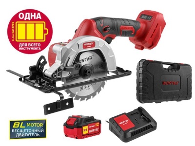 Пила циркулярная аккумуляторная Wortex CCS 1814
