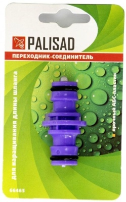 Переходник-соединитель штуцерный 66465 PALISAD