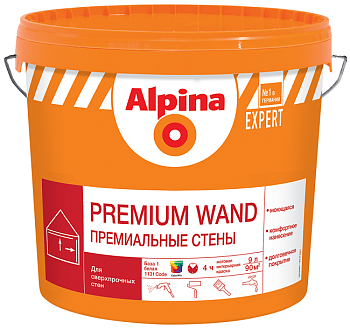 Краска для внутренних работ Alpina EXPERT Premium Wand