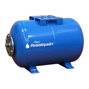 Гидроаккумулятор для воды АКВАБРАЙТ ГМ Г