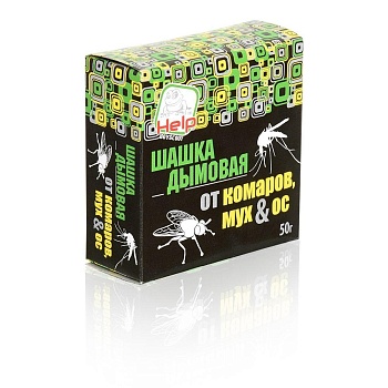 Шашка дымовая от комаров, мух и ос 50 гр. HELP