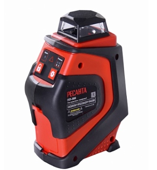 Нивелир лазерный РЕСАНТА ПЛ-360