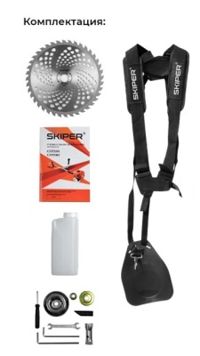Мотокоса SKIPER GTP2101 (SGTP2101.00)