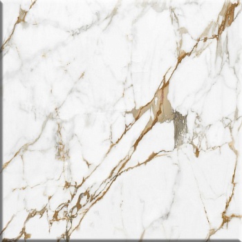 Плитка для пола Pasadena G белый 418x418 мм Березакерамика