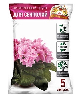 Грунт для сенполий Царица цветов, 5л