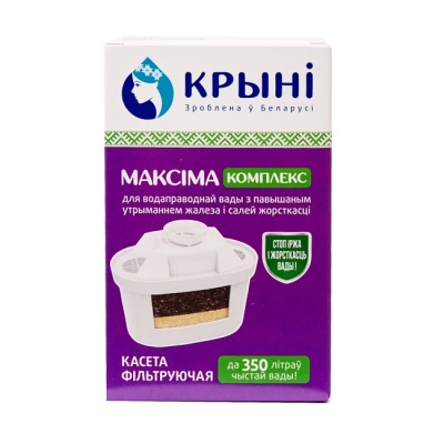 Кассета фильтрующая сменная КРЫНI Максiма комплекс
