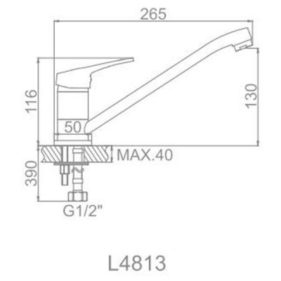 Смеситель для кухни L4813 LEDEME