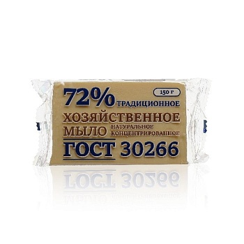 Мыло хозяйственное 72% универсальное, 150г Мыло хозяйственное 72% универсальное, 150г