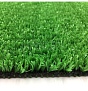 Трава искусственная Grass Komfort 7мм, 1,5 м сорт 1