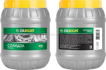 Смазка Солидол жировой, Oilright 800 г