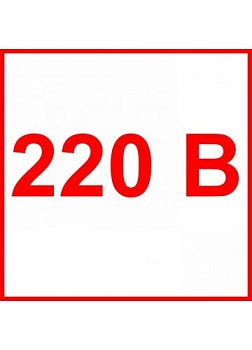 Наклейка информационная 