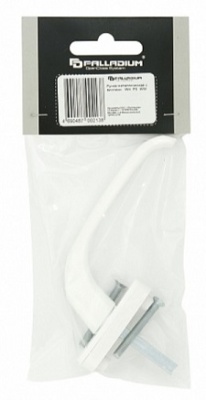 Ручка балконная металлическая белая WH PS WW PALLADIUM
