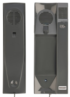 Трубка домофона с индикатором и регулировкой громкости серая RX-321, 45-0321 REXANT