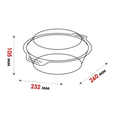 Форма для запекания круглая 2 л с крышкой Perfecto Linea 11-200010