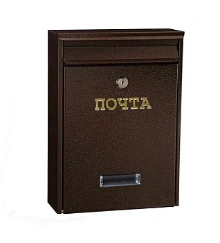 Ящик почтовый медь антик 300х220х90 мм Damech W1