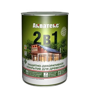 Защитно-декоративное покрытие для древесины АКВАТЕКС 2 в 1