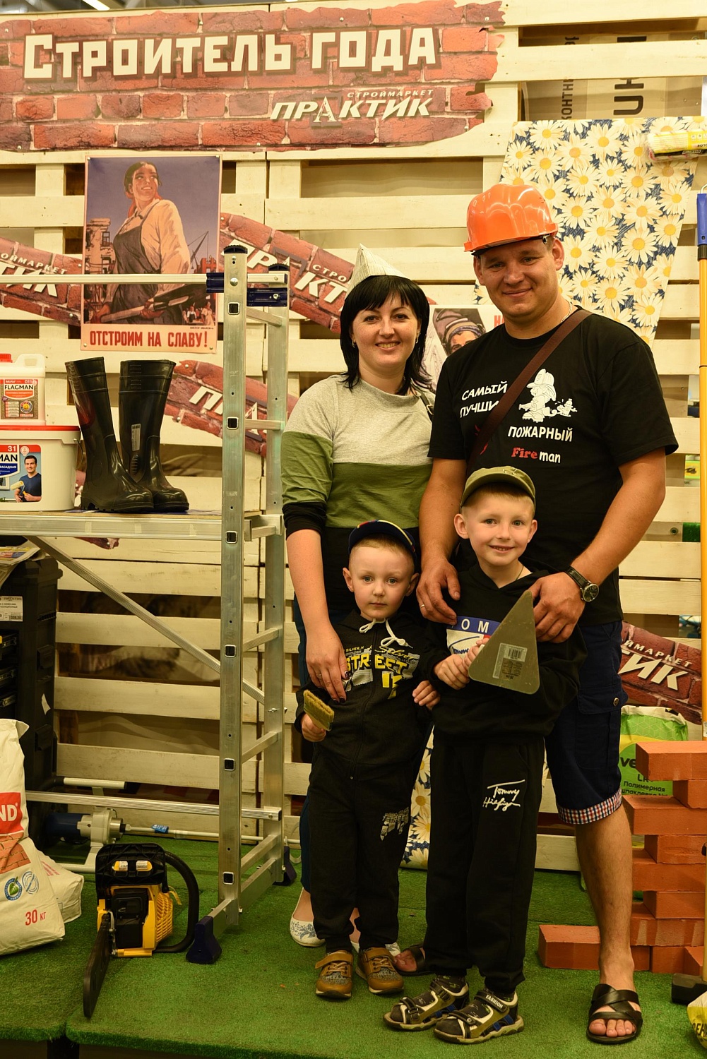 Итоги фотоконкурса "Строитель 2018 года"