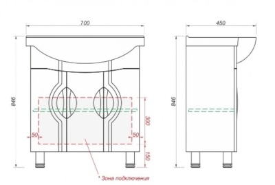 Тумба напольная Каприз-Н 70 Kaksa-A под умывальник Балтика 70 Santek