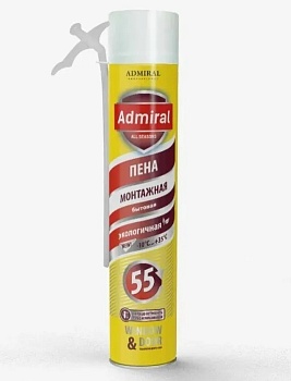 Пена бытовая 55 ADMIRAL 610гр/1000 мл 
