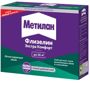 Клей обойный Флизелин Экстра Комфорт (200г), Metylan 2719337