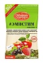 Регулятор роста растений ЭМИСТИМ 0.5мл Октябрина Апрелевна