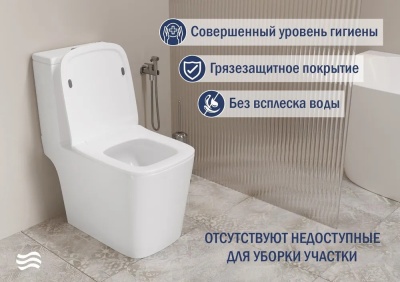 Унитаз-компакт напольный W09 P-TRAP с жестким сиденьем Lauter