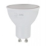 Лампа светодиодная LED MR16-7W-840-GU10 R ЭРА