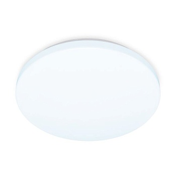 Светильник светодиодный ORBITAL Air 32 см 21W 6400K Ambrella FZ1009