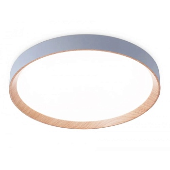 Светильник светодиодный 49 см ORBITAL 60W 3000-6400K Ambrella FZ1322