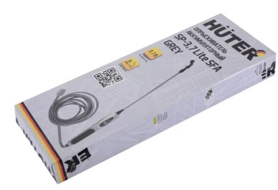 Опрыскиватель аккумуляторный Huter Grey SP-3,7 Lite SFA
