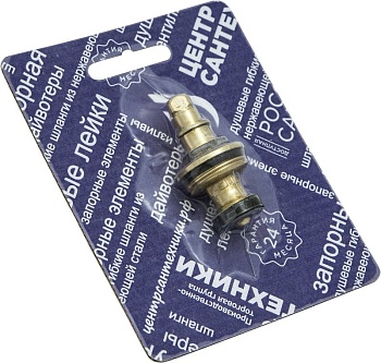 Кран-букса 1/2 КБТ имп 7x7кв. (резина) СК600489 Центр Сантехники