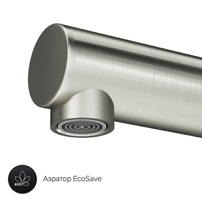 Смеситель для кухни Like F8005011 AM.PM