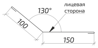 Планка перехода ската внутренняя 100х150х2000 мм RAL8017 (шоколадно-коричневый) Скайпрофиль