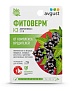 Инсектицид Фитоверм 10 мл avgust