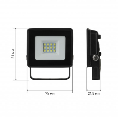 Прожектор светодиодный уличный, 10 Вт, 4000К IP65, ЭРА LPR-023-0-40K-010