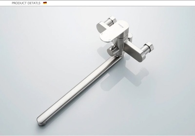 Смеситель для ванны и душа L72216 LEDEME