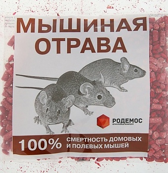 Отрава от грызунов (гранулы) 150г. VALBRENTA CHEMICALS