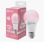 Лампа светодиодная LED-А60 EGG 12Вт 230В Е27 для птицеводства IN HOME