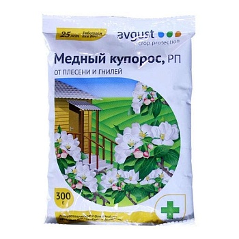 Фунгицид Медный купорос 300 г avgust