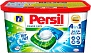 Капсулы для стирки (14 шт) Power Caps Persil