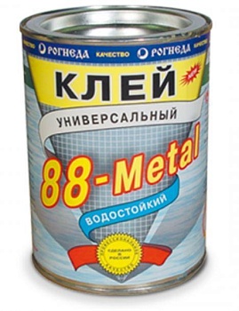 Клей универсальный водостойкий 88-Metal, 0,75 л 