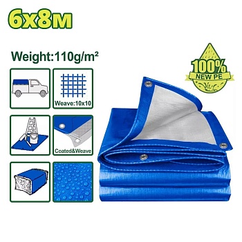 Тент укрывочный усиленный 6х8м DYLLU DTTQ1868