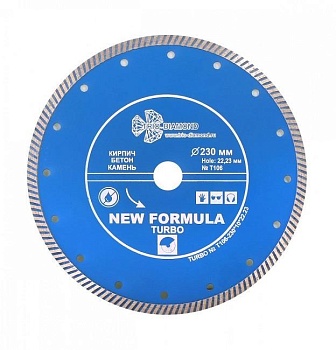 Диск алмазный 230х22.23мм Turbo, TRIO-DIAMOND