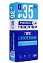 Гипс строительный Тайфун Мастер ТМ №35