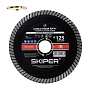 Диск алмазный 125x22,2 мм Turbo (сухая и мокрая резка), SKIPER 1984-125