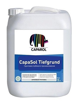Грунтовка Caparol CapaSol Tiefgrund глубокого проникновения, 10 л