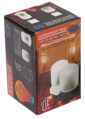 Светильник НББ 01-60-001 УХЛ1, черный "Свет"