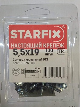 Саморез кровельный РТ3 5.5x19 SMP2-81097-100 неокрашенный (упак.100 шт) STARFIX