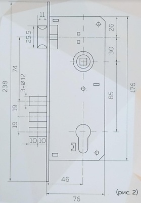 Замок врезной 2623-AC без цилиндра Apecs